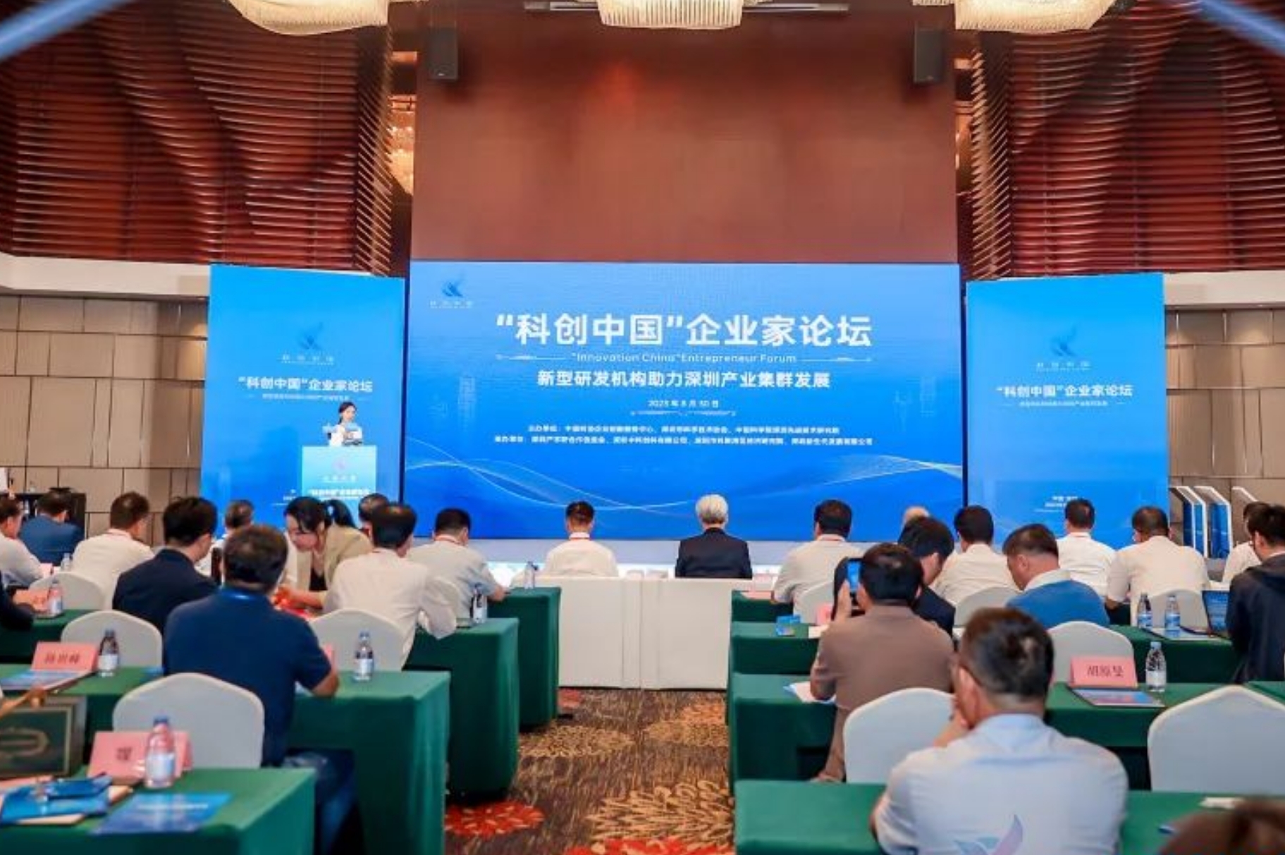 微信截图_20231023230221