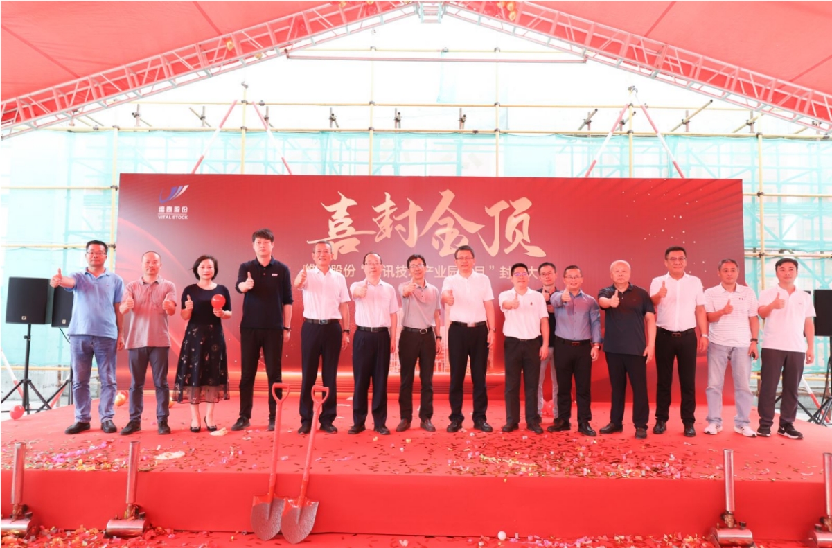 微信截图_20231023233746
