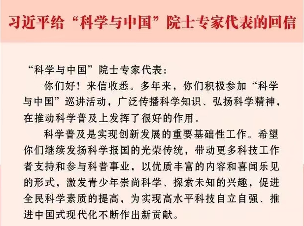 截图20231106150746