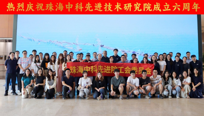 截图20231106172410
