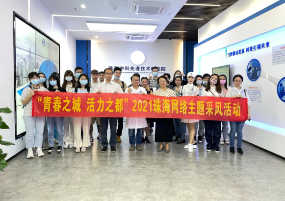 截图20231106200259