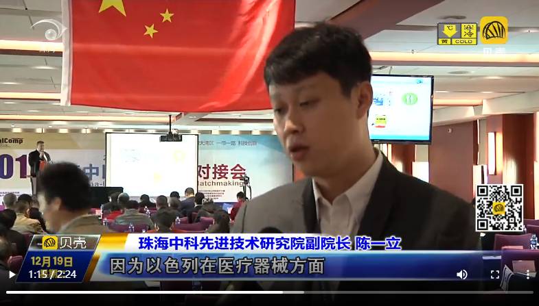 截图20231106202647