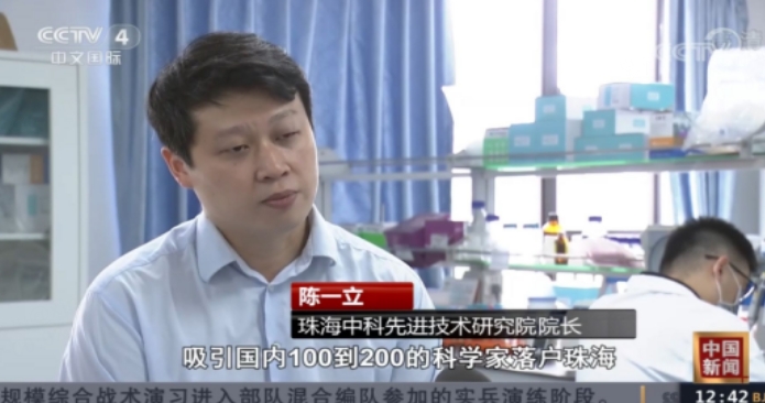 微信截图_20231107000354
