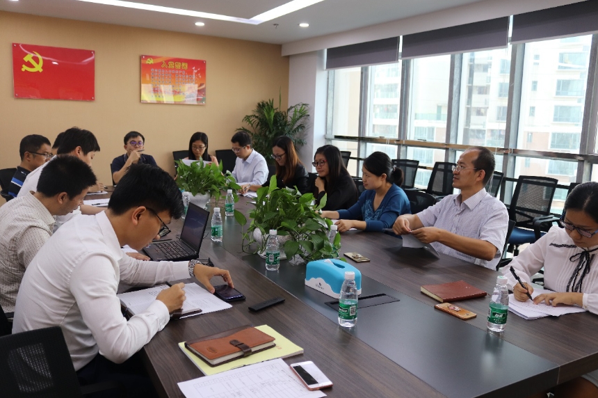 微信截图_20231107010110