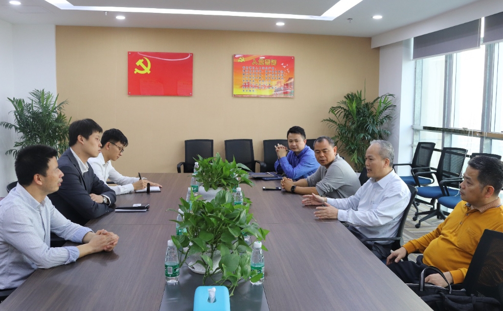 微信截图_20231107012306
