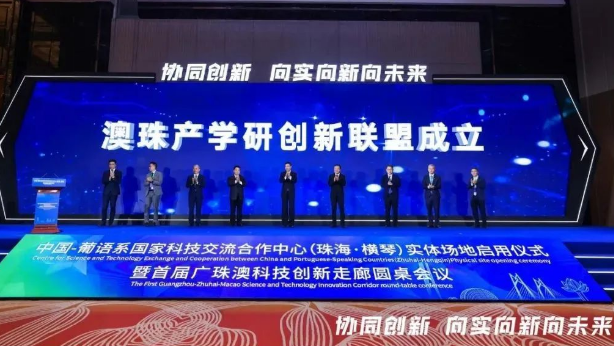 截图20231107165124