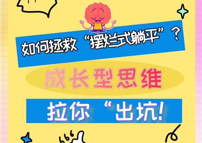 截图20231107172827