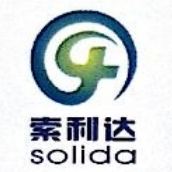 索利达