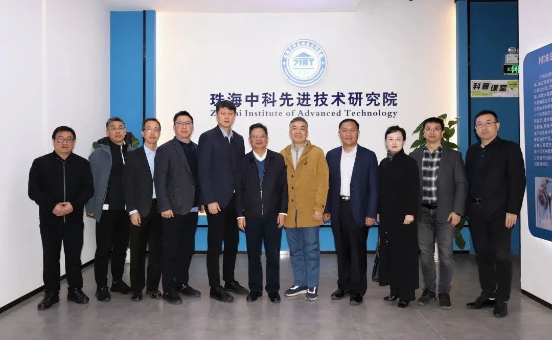 微信图片_20240228163507