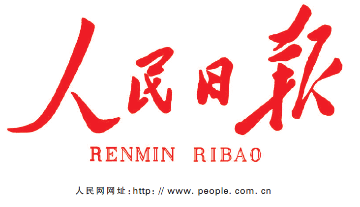 截图20230606201849