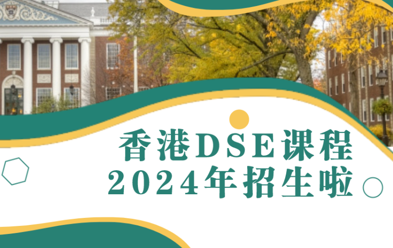 QQ浏览器截图20240723173342