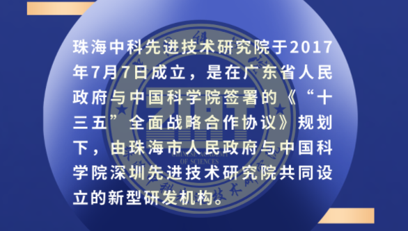 QQ20241017-102943
