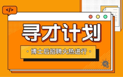 微信截图_20250915145146