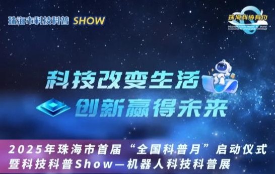微信截图_20250919155908