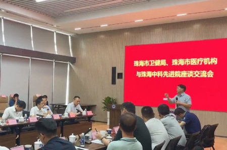 微信图片_20250919175443_副本