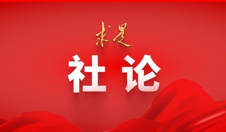 20250930154352_副本