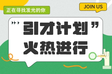 微信截图_20251023103521