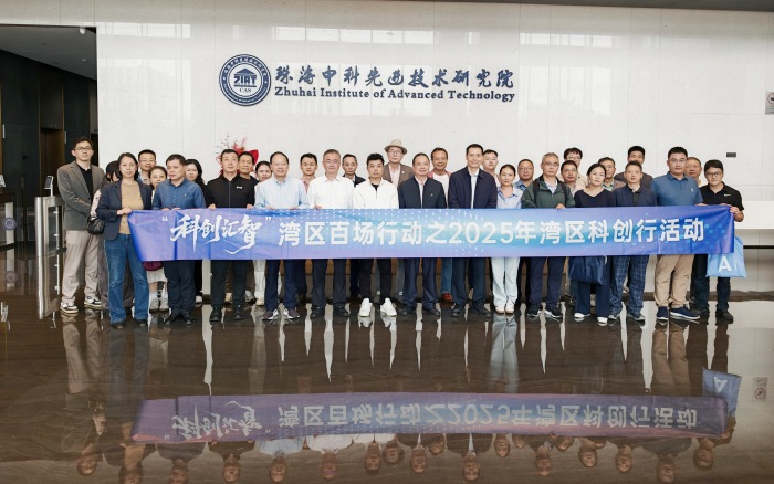 微信图片_20251023180141