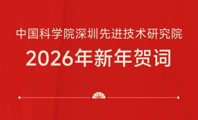 微信截图_20260108174714