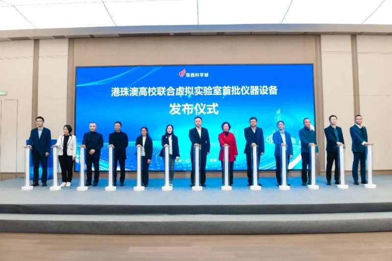 虚拟联合实验室3 - 副本_副本