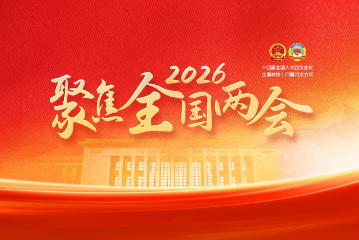 pQ8SO663O6_1428x1118