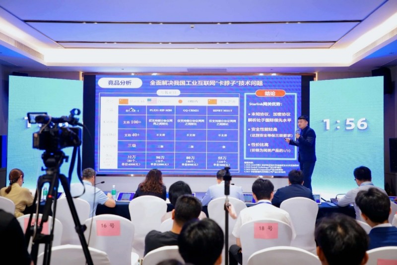 1图片 2