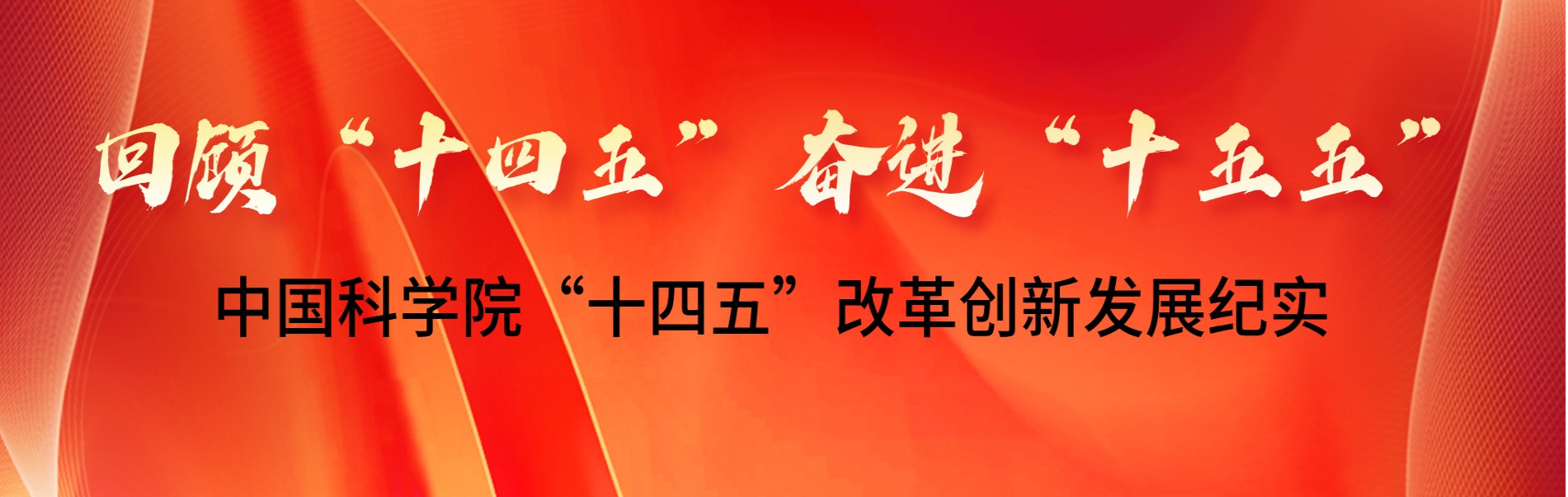 版海报__2026-01-06+_副本