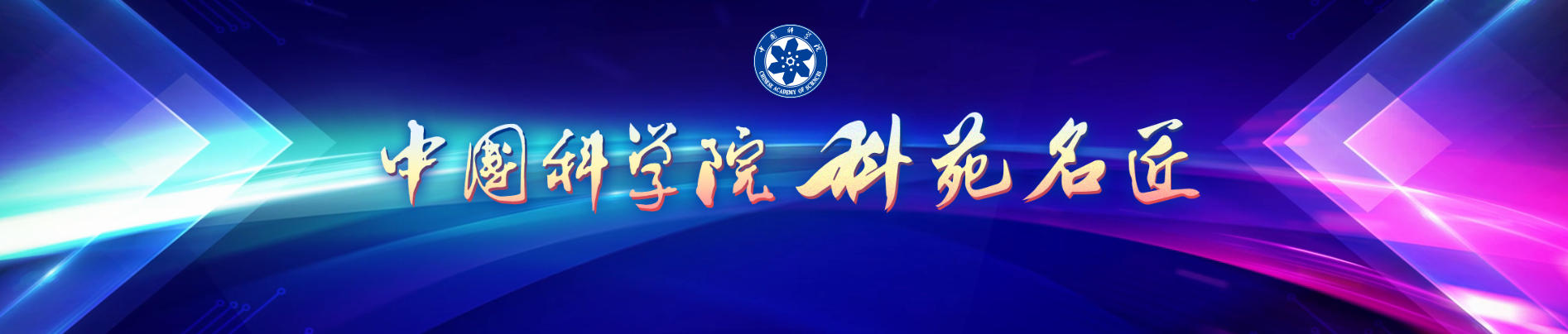 ScreenShot_2026-04-24_113228_070