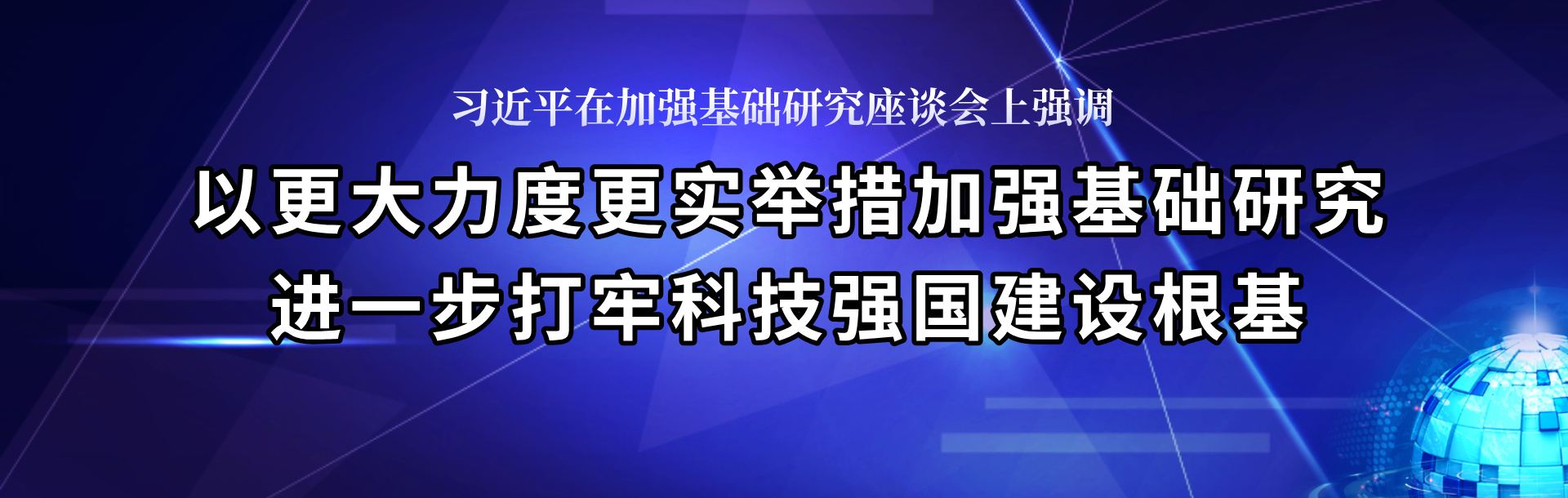 大0_副本