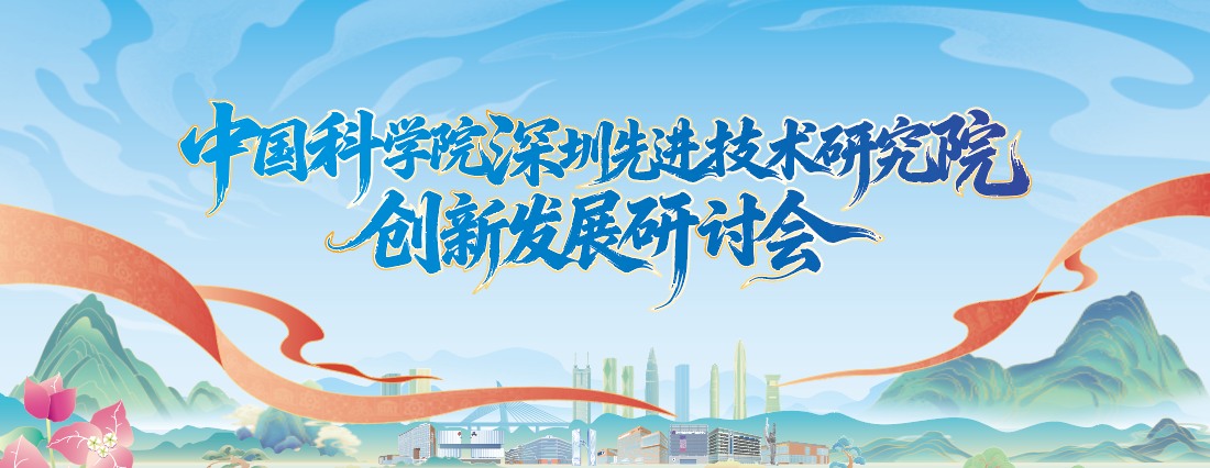 20周年banner_副本