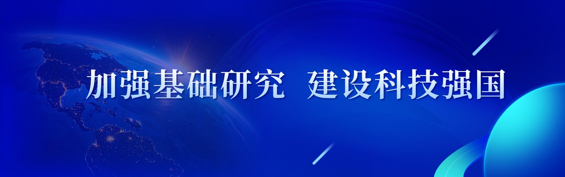 默认标题__20215_36_15_副本