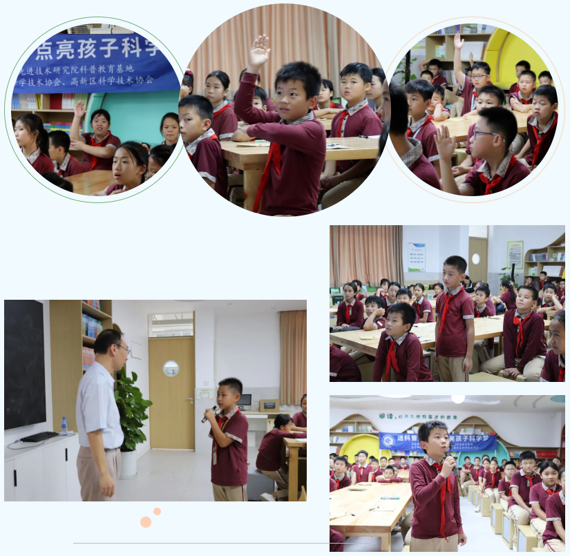 屏幕截图 2023-12-12 163214.png