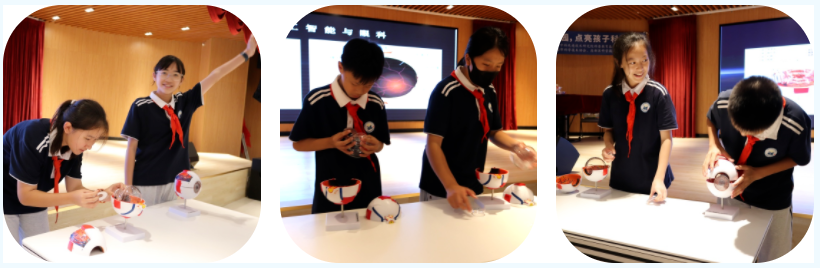 屏幕截图 2023-12-12 163809.png