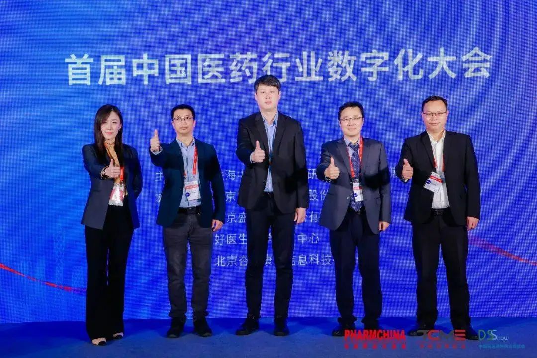 微信图片_20231215091355.jpg