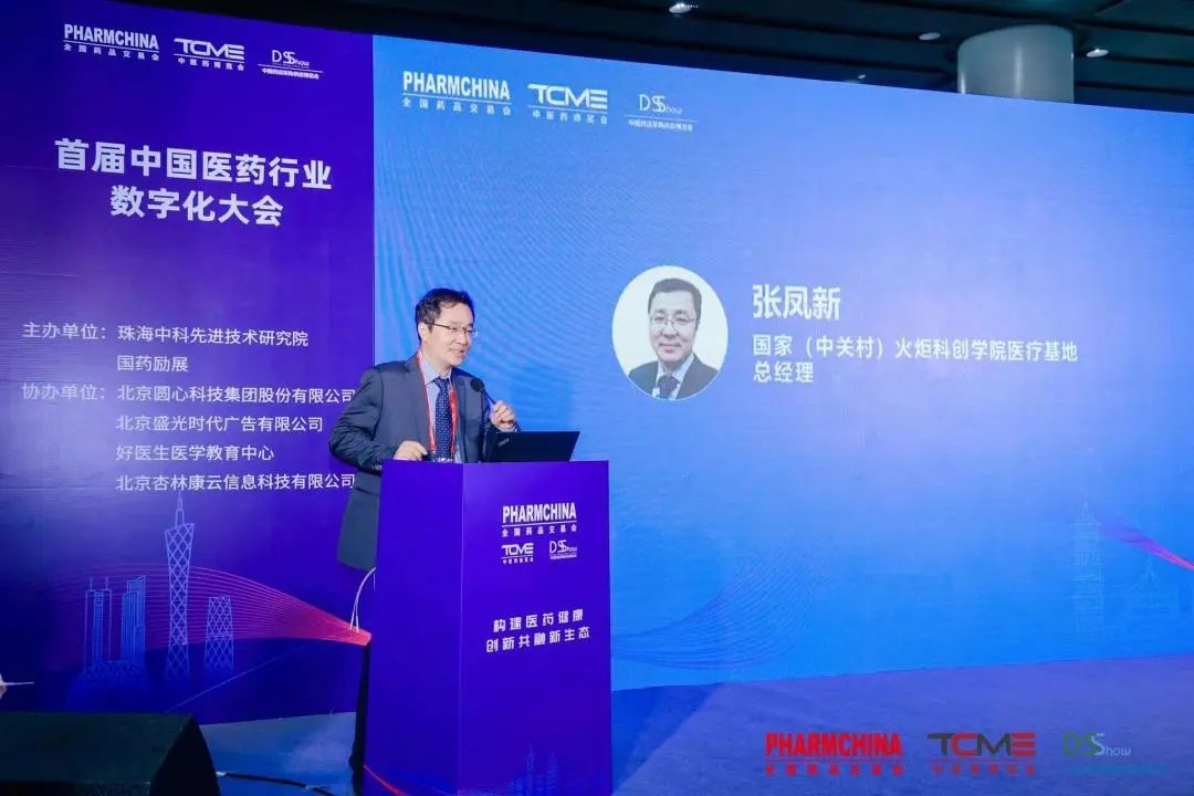 微信图片_20231215091350.jpg