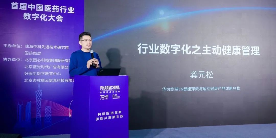 微信图片_20231215091422.jpg