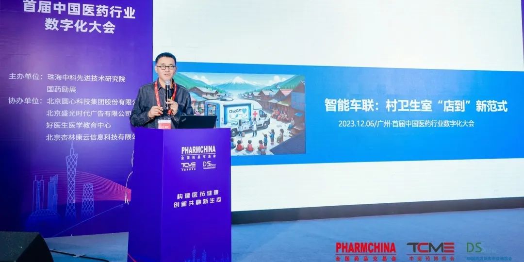 微信图片_20231215091425.jpg