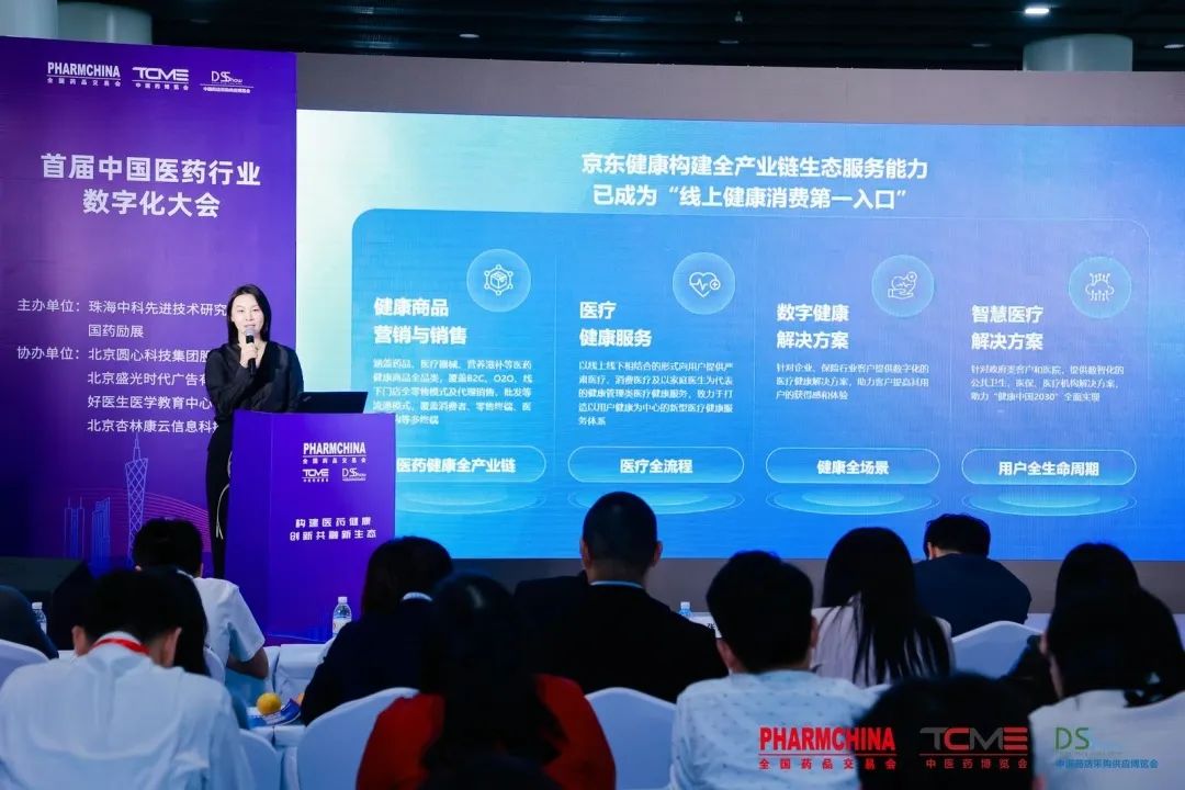 微信图片_20231215091429.jpg