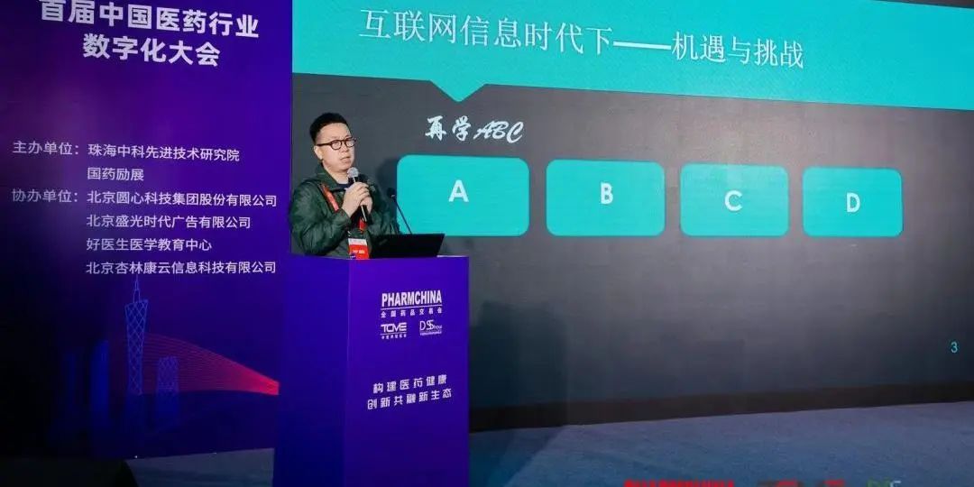 微信图片_20231215091432.jpg