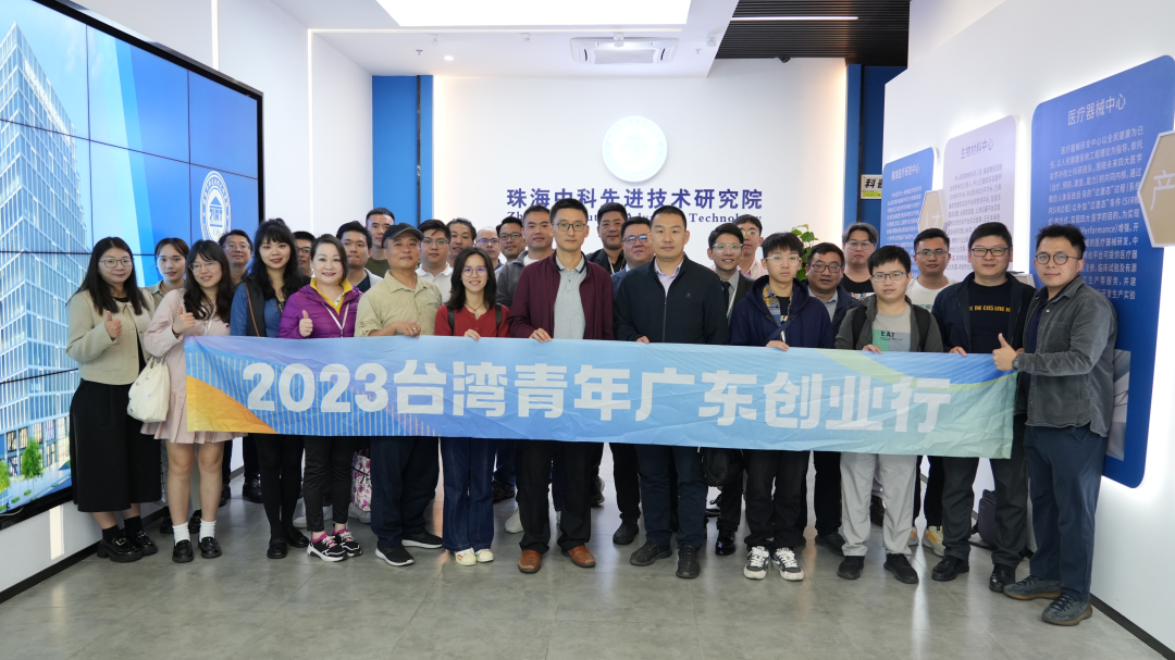 微信图片_20231215092357.png