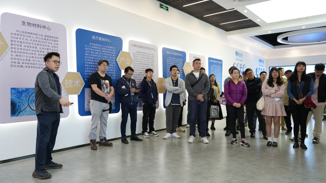 微信图片_20231215092401.png