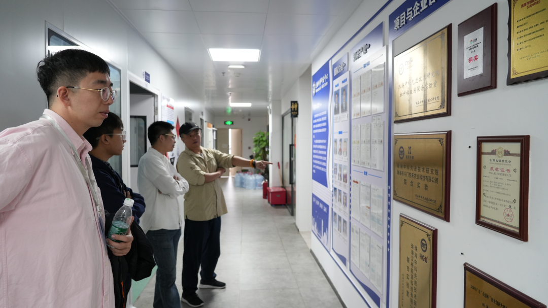 微信图片_20231215092419.png