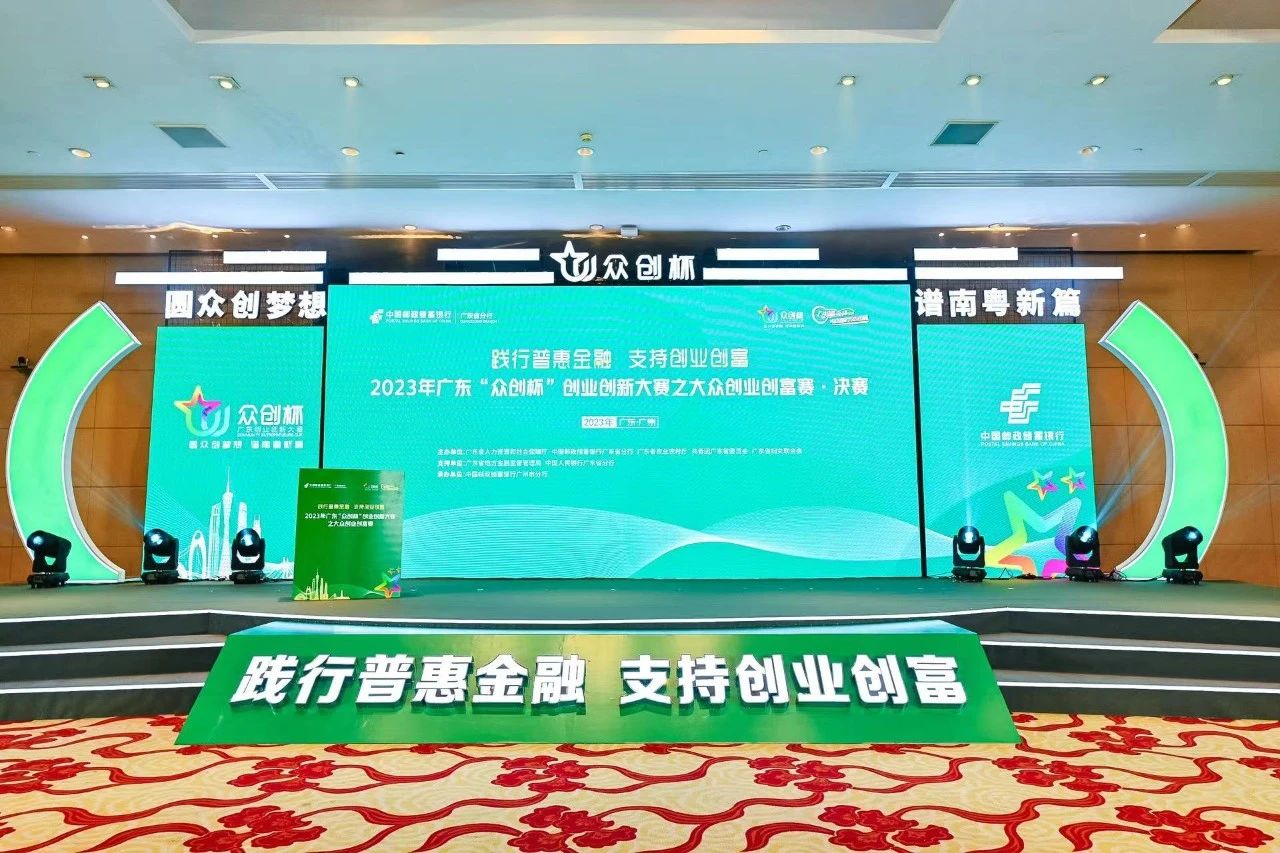 微信图片_20231215092748.jpg