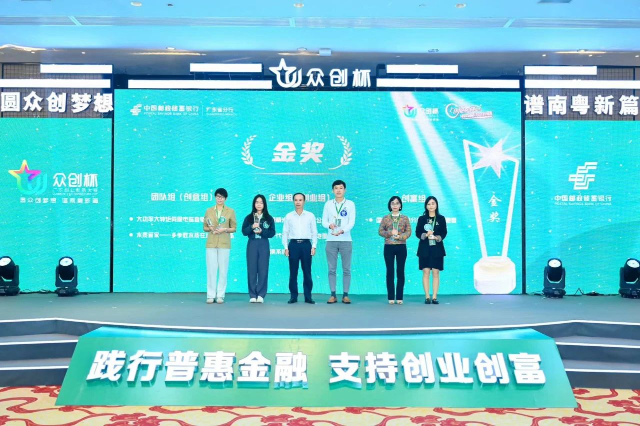 微信图片_20231215092753.jpg