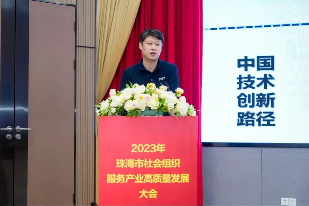 微信图片_20231219094528.jpg
