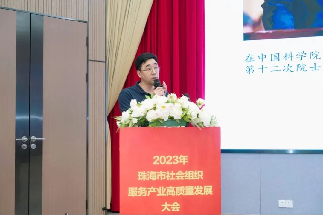 微信图片_20231219094533.jpg
