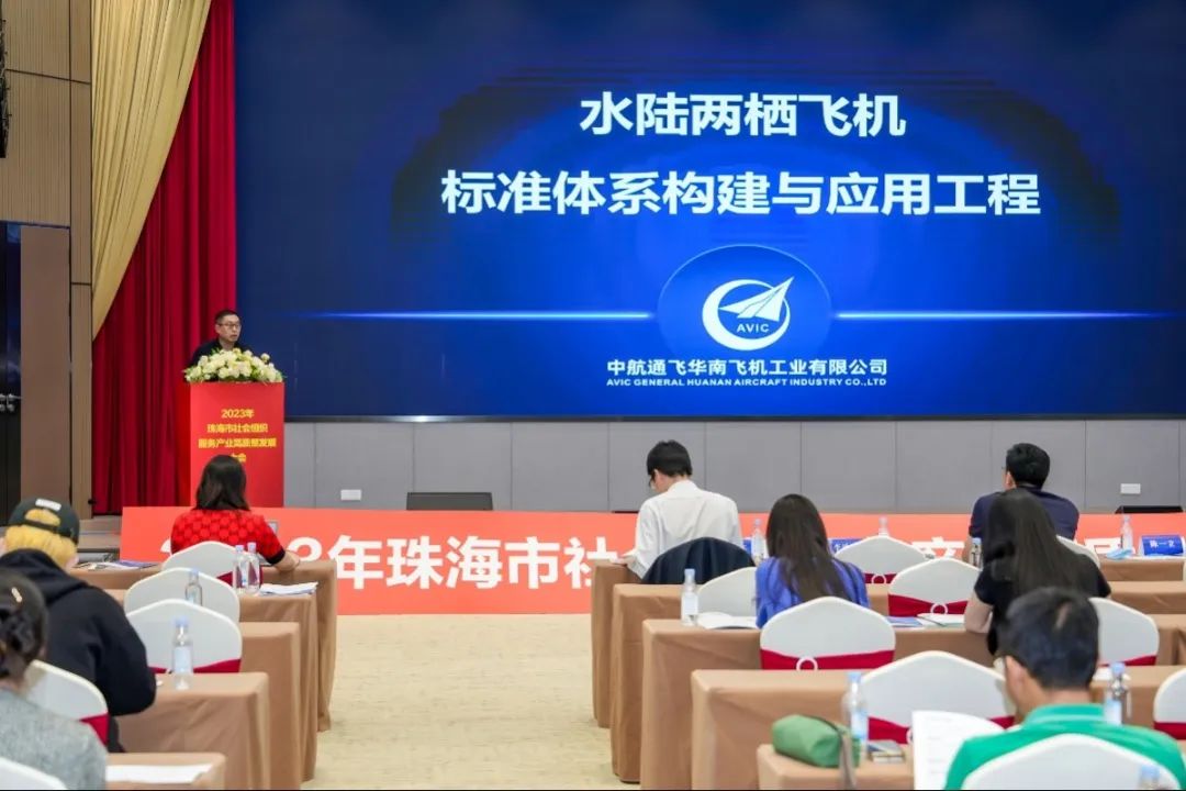 微信图片_20231219094540.jpg