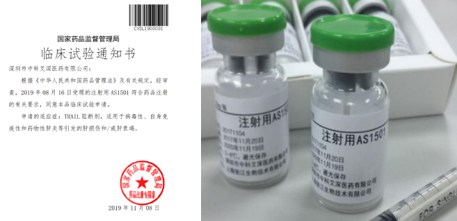 截图20231219113551.png