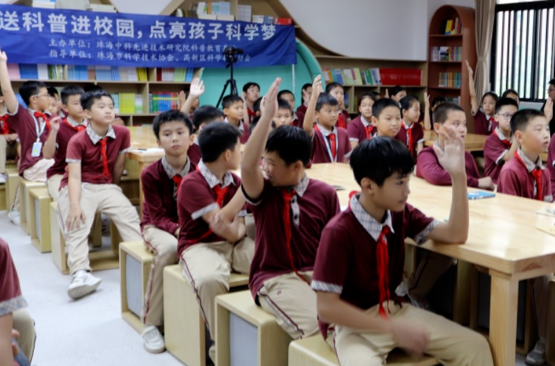 屏幕截图 2023-12-21 100535.png