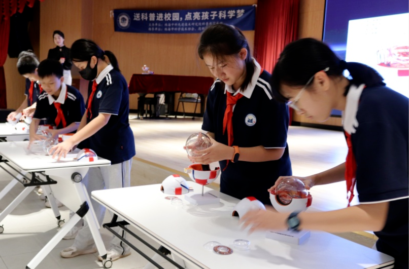 屏幕截图 2023-12-21 100602.png